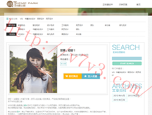 1肖一码100中了